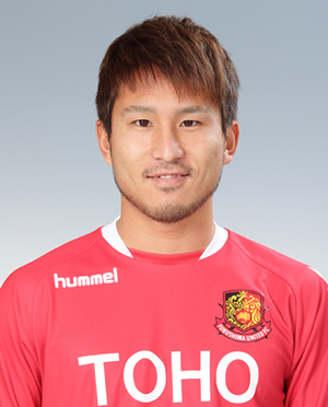 福島　樋口　寛規