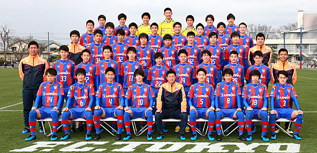 ＦＣ東京Ｕ－１８（F.C.Tokyo U-18）