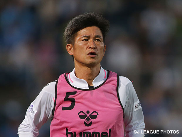横浜ＦＣ、47歳のFW三浦との契約を更新