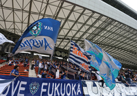 福岡、2015シーズンのスローガンを発表