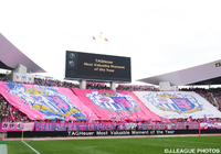 2015シーズンのクラブスローガンを発表したＣ大阪