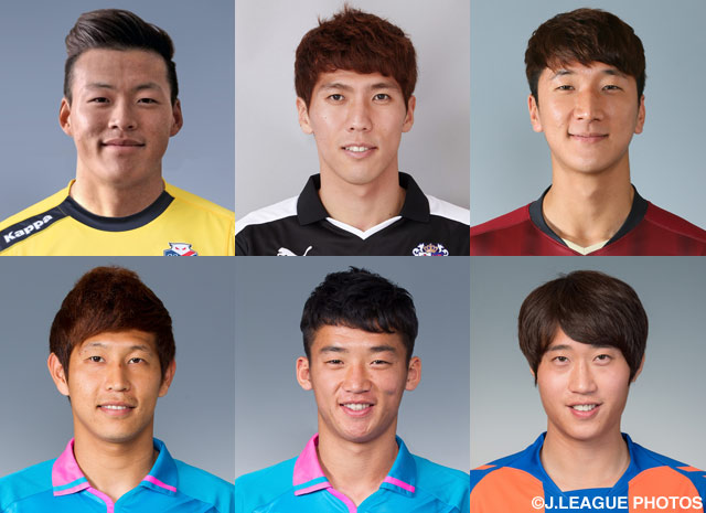 【EAFF東アジアカップ2015】韓国代表メンバーにＪリーグから6人が選出