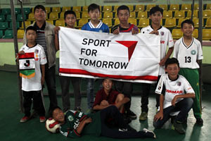 本企画はスポーツ・フォー・トゥモローの国際貢献活動の一環として実施しました