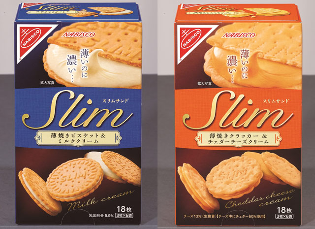 薄焼きビスケット＆ミルククリーム味（左）と薄焼きクラッカー＆チェダーチーズクリーム味（右）。※写真はイメージです
