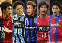 ワールドカップアジア2次予選のメンバーを発表　Ｊリーグからは小林（川崎Ｆ）ら11人が選出！【日本代表】