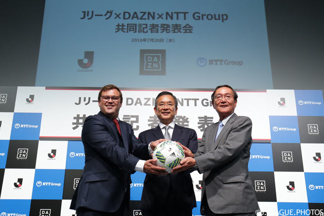 Ｊリーグ、DAZN、NTTグループ　 「スマートスタジアム事業」協業契約締結 ～スタジアム・ホームタウンのICT化で、日本のスポーツ界に新たな感動と体験を～【Ｊリーグ】