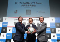 Ｊリーグ、DAZN、NTTグループ　 「スマートスタジアム事業」協業契約締結 ～スタジアム・ホームタウンのICT化で、日本のスポーツ界に新たな感動と体験を～【Ｊリーグ】