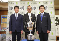 3年連続の埼スタ決勝開催へ、Ｊリーグ村井 満チェアマンがさいたま市長を表敬訪問【ルヴァンカップ】
