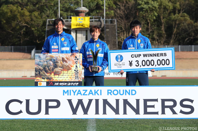 自信と成果を得た横浜FC　昨季王者の鹿島は課題と改善点が鮮明に【総評：ＪリーグDAZNニューイヤーカップ 宮崎ラウンド】