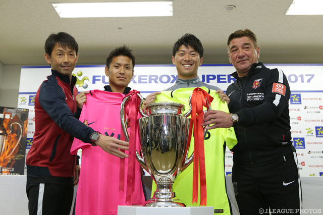 Ishii: SUPER CUP represents our achievements last season