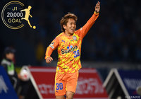 J1リーグ戦通算20,000ゴールは金子 翔太(清水)が記録!【速報:明治安田J1 第8節】