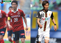 首位の名古屋は山口を迎え撃つ。東京Vは連敗を止められるか?【プレビュー:明治安田J2 第9節】