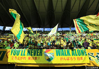 市立船橋高よりDF杉山の来季加入が内定【千葉】