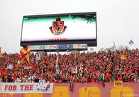 興國高よりFW大垣の来季加入が内定【名古屋】