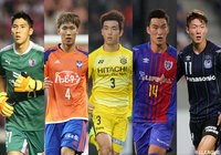 韓国代表にJリーグから9選手が選出