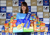 決勝 試合当日のスタジアムイベントのご案内~決勝当日は南広場で史上初のルヴァンパーティーを開催!!~【ルヴァンカップ】