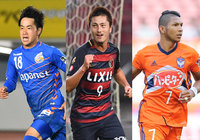 鹿島アントラーズ一筋のストライカー、アルビレックス新潟の快足アタッカーらをピックアップ/今週のヤングガン VOL.12