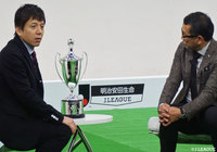 10月22日(日)11:00~テレビ東京 『FOOT×BRAIN』永久保存版! ルヴァン杯25年の歴史一気に見せます!【放送告知】