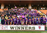 京都U-18がG大阪ユースを2-1で下し、2001年大会以来となる二度目の優勝を果たす【サマリー:Jユースカップ 決勝】