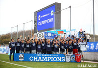 ブラウブリッツ秋田優勝における 村井 満チェアマンコメント【明治安田J3】