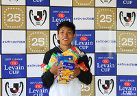 大会を通じて最も活躍が顕著だった若手選手1名を「ニューヒーロー賞」として表彰! ~今シーズンから対象選手を21歳以下に変更~【ルヴァンカップ】