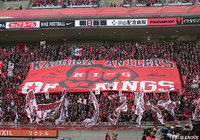 順天堂大よりMF名古の来季加入が内定【鹿島】