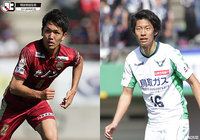 スタートダッシュを狙う沼津は相模原と対戦。琉球vs鳥取は3連勝をかけた直接対決に【プレビュー:明治安田J3 第3節】