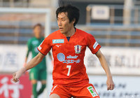 MF近藤が入籍を発表【愛媛】