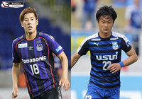 首位の沼津はアウェイでG大23と激突。琉球vs秋田は注目の好カードに【プレビュー:明治安田J3 第10節】