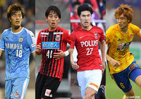 トゥーロン国際大会2018に出場するメンバー20名を発表!【U-21日本代表】