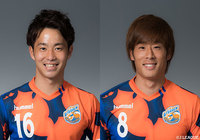 長崎よりFW吉岡とMF木村が育成型期限付き移籍加入【富山】