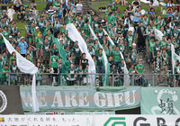 Alagoinhas Atletico ClubeよりFWミシャエルが加入【岐阜】