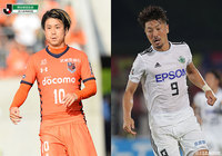 首位の松本は大宮との重要な一戦に挑む。追いかける町田は最下位の京都を迎え撃つ【プレビュー:明治安田J2 第25節】