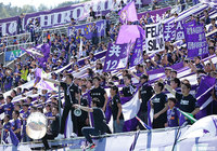 関西大よりDF荒木の来季加入が内定【広島】