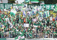 興國高のFW村田が特別指定選手に承認【岐阜】