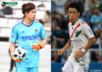 逃げる松本か、追いかける町田か。注目の上位決戦は優勝戦線を左右する大一番に【プレビュー:明治安田J2 第29節】