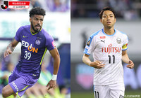 優勝の行方を左右する運命の決戦!盤石の広島に対し、川崎Fは王者の意地を示せるか【プレビュー:明治安田J1 第23節】