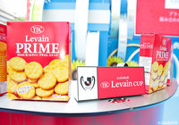 Jリーグ公式アプリをダウンロードしてルヴァンカップを見に行こう!【Club J.LEAGUE】