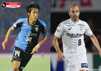 首位の川崎Fはリージョ体制2戦目の神戸と激突。浦和vs鹿島はACL出場権をかけた大一番に【プレビュー:明治安田J1 第30節】