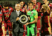 FC琉球のJ2昇格決定およびリーグ優勝における村井 満チェアマンコメント【明治安田J3】