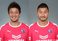 DF酒本とDF茂庭との契約を満了【C大阪】