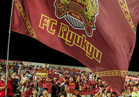 U-18よりDF福井が加入【琉球】