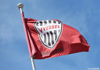 ヴィトーリア セトゥバウFCよりDFダンクレーが完全移籍加入【神戸】