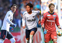 達成間近の記録について【明治安田J1 第2節】