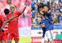 名古屋、横浜FMが開幕2連勝で好調な滑り出し!神戸はビジャの来日初ゴールで勝利を飾る【サマリー:明治安田J1 第2節】