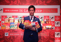 大会を通じて最も活躍が顕著だった若手選手1名を「ニューヒーロー賞」として表彰!【ルヴァンカップ】