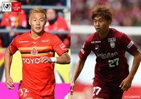 連覇を狙う湘南はJ2の長崎と対戦。名古屋vs神戸は攻撃的な戦いに期待【プレビュー:ルヴァンカップ GS 第1節】