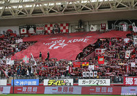 FCバルセロナよりMFセルジ サンペールが完全移籍加入【神戸】