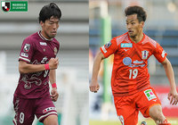首位の水戸は長崎の本拠地に乗り込む。琉球は3連勝をかけて愛媛と対戦【プレビュー:明治安田J2 第3節】