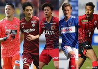 キリンチャレンジカップ2019に臨む日本代表23名を発表!香川が復帰!安西(鹿島)、畠中(横浜FM)、鈴木(札幌)、鎌田(シントトロイデン)が初選出!【日本代表】